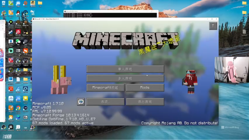 【2022-05-30 20点场】丨绅士瑄丨：憨憨小镇开始咯~