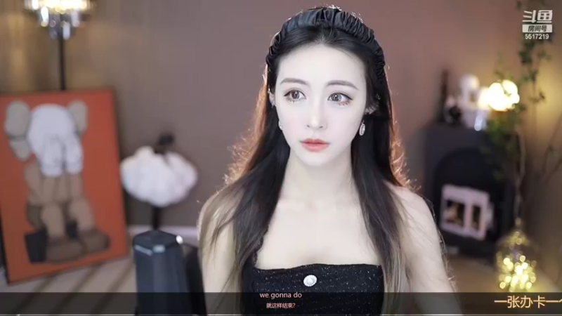 【2022-06-07 09点场】李哥儿DoubleLee：人间一趟 积极向上 5517219