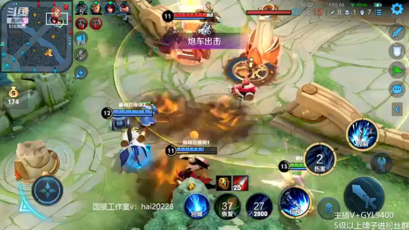 【2022-06-07 14点场】Fly高一刀：高一刀：大手子成长种