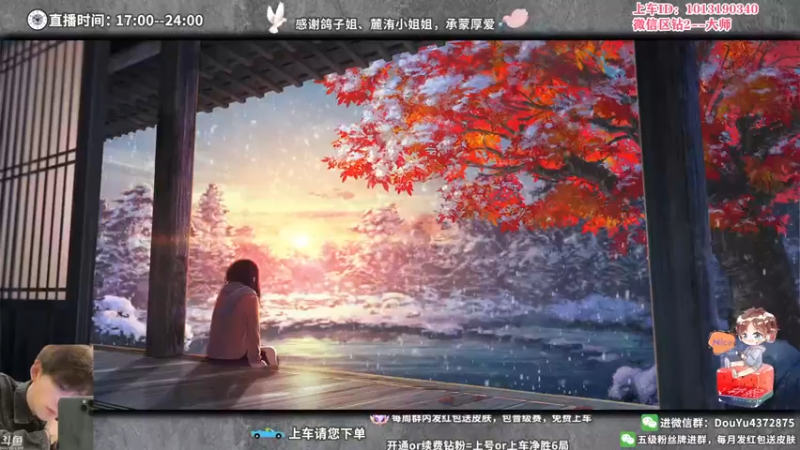 【2022-06-07 17点场】林熙Lxxi：关注上车！最强盲僧带粉！