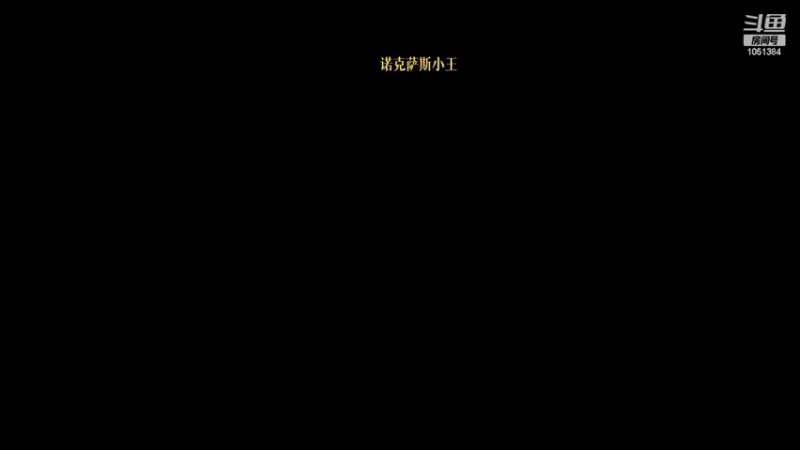 【2022-06-07 01点场】一只吃鱼妹：宇宙第一赛娜^_^