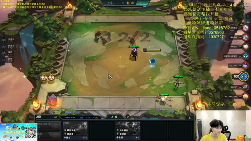 【2022-06-04 22点场】是小柒鸭XQ：只会赌执法狙神天女散花！