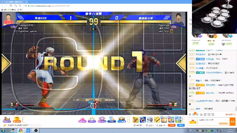 【格斗游戏】战神_河池VR的精彩时刻 20220607 15点场