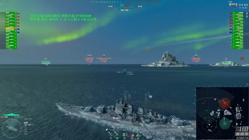 【2022-06-06 20点场】天涯凝望：战舰世界 还是动了刀!