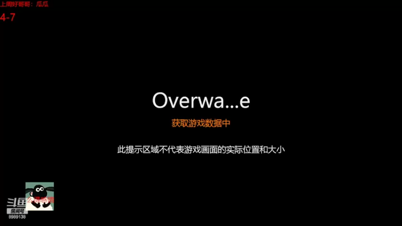 【2022-06-06 12点场】勿忘当年的首：上分密码在哪里