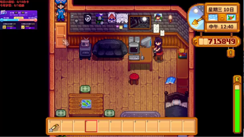 【2022-06-06 23点场】不倒翁姺森l：新的一天！求加班！