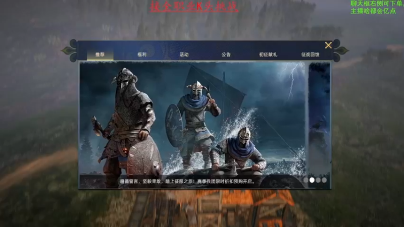 【2022-06-04 09点场】那路托丶：白天直播，解疑答惑。
