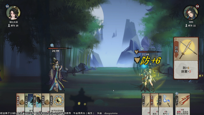 【亿万僵尸】午夜抹抹茶的精彩时刻 20220607 11点场