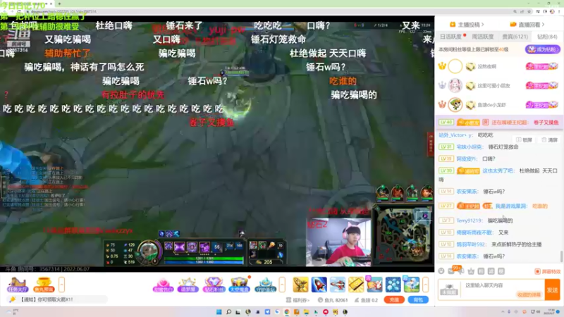 【2022-06-07 16点场】泽元元元元：努力认真不当镐子！