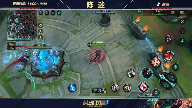 【2022-06-05 20点场】陈迷丶德莱文：【国一德莱文】宗师屠杀局