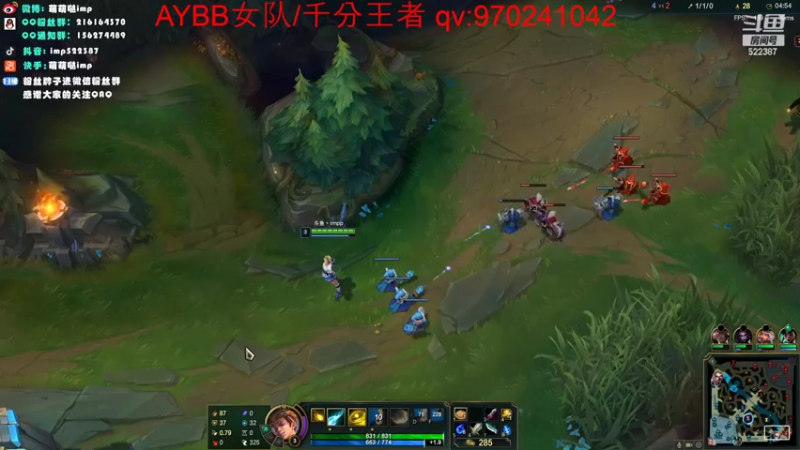 【2022-06-07 20点场】impOUO：生日快乐！谢谢大家爱你哟