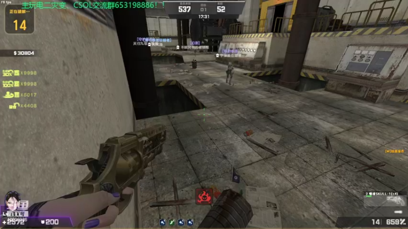 【2022-06-07 13点场】回来看看13：一天一个灾变小技巧