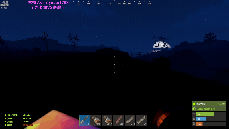 【热门游戏】Happy丨猫腻的精彩时刻 20220607 23点场