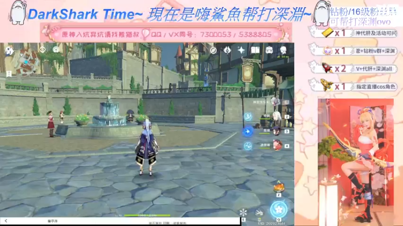 【2022-06-07 15点场】六喵喵喵丶：【萌新办卡看号】喵的下饭日常~