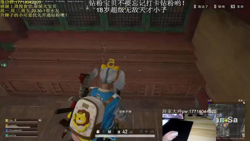 【2022-06-06 23点场】晚辞77：【高手】贼拉拉牛的辞战神