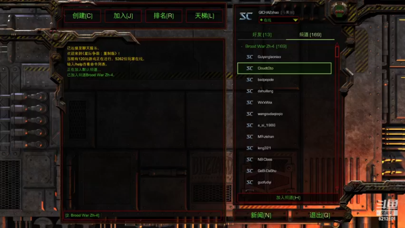 【2022-06-04 23点场】wAngfuGu1：刚回来，熟悉一下外设。