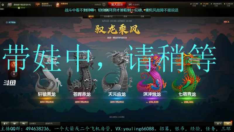 【2022-06-06 20点场】暗夜幽霊：幽霊：囤十个小目标