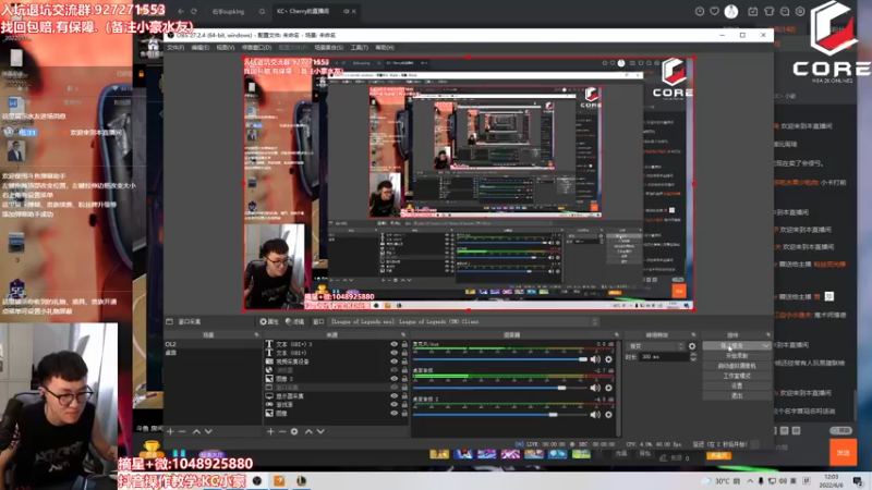 【2022-06-06 12点场】KC丶小豪：上分困难？一号位教学