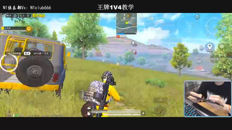 【2022-06-07 19点场】小妖洋：【高星1V4 重拳出击】