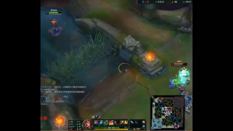 这ad一看就是上大分的人，刺客流盲僧