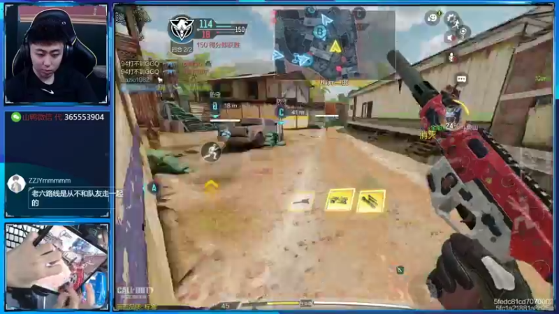 【2022-06-06 21点场】山山鸭：新赛季冲榜中