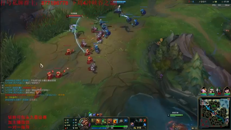 【2022-06-07 07点场】Night丶杀神风：国服第一乌迪尔教学跑酷