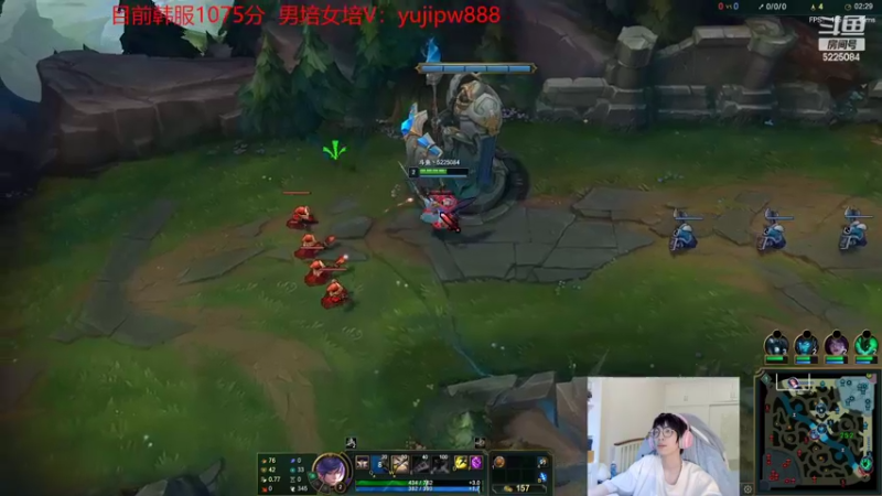 【2022-06-07 13点场】天灰灰qaq：峡谷冲第一 30H