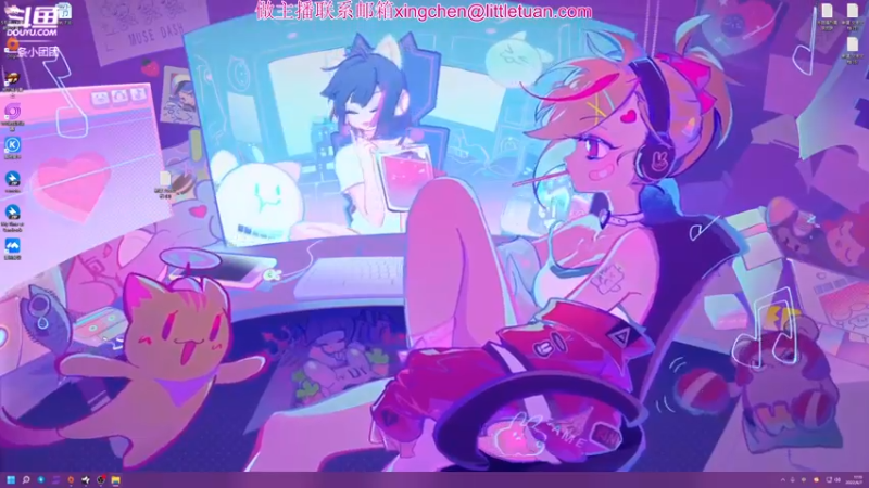 【2022-06-07 17点场】一条小团团OvO：今天休息啦。嗓子快废了