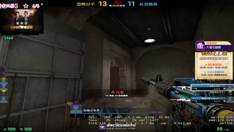 【2022-06-06 23点场】CSGO百岁三：【百岁三】开车！