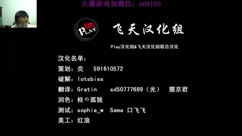 【2022-06-07 15点场】奥康纳：火影忍者二疾风传