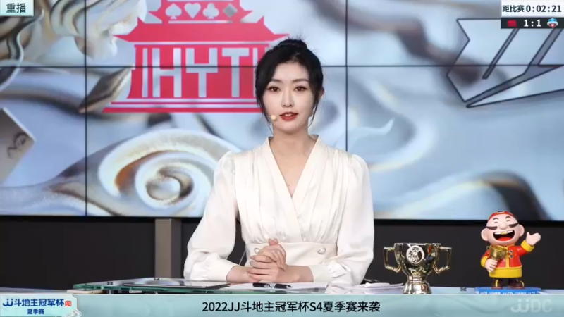 【2022-06-07 11点场】JJ斗地主官方：7日18点，山西清徐学栋VS湖南名将