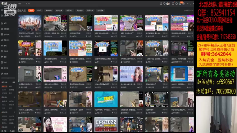 【2022-06-07 17点场】白鲨常旭DBQ：新得一月新的开始