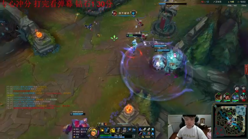 【2022-06-07 14点场】一家之猪ovo：峡谷冲 应该能c