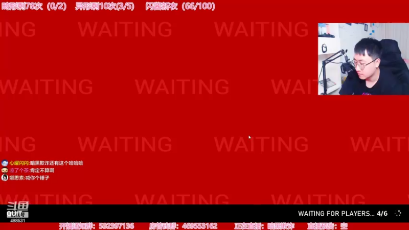 【2022-06-06 20点场】Gentleman闪闪：【闪】恐怖高能游戏 刺客大师