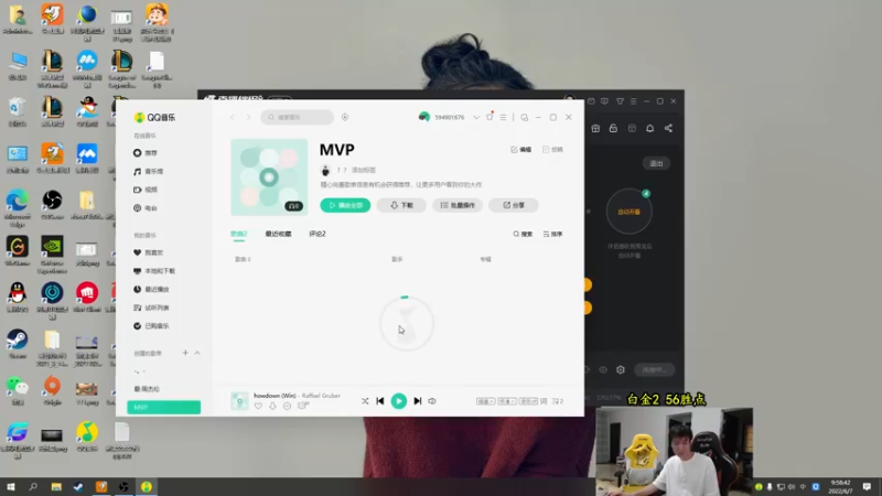 【2022-06-07 09点场】余小C真的很强：余小C：峡谷怒冲钻4！