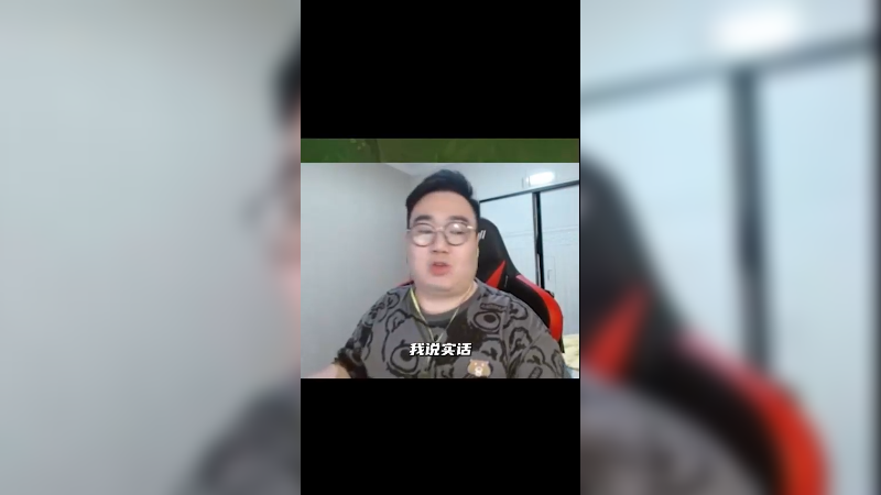 小李，我只教一次。