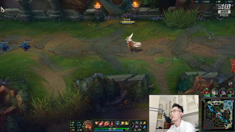 【英雄联盟】智勋勋勋勋的精彩时刻 20220607 12点场