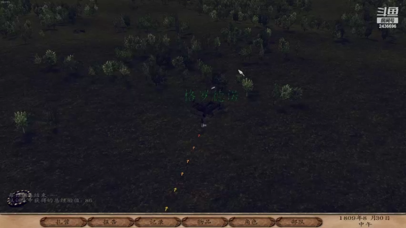 【2022-06-07 18点场】侵凌：一个杀人不眨眼得杀手