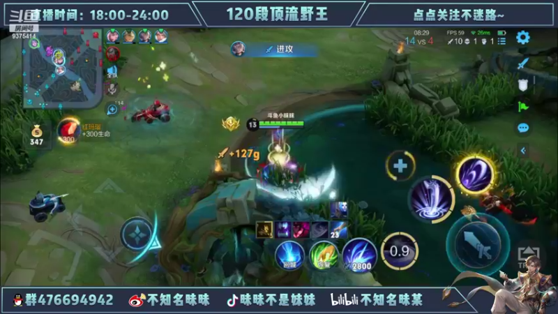 【2022-06-07 00点场】昧昧不是妹妹：昧昧不是妹妹的直播间