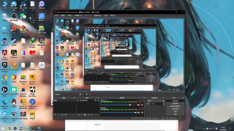 【2022-06-04 16点场】BoyJiE1：BoyJIE