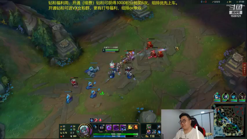 【2022-06-07 05点场】LMQ丶小搞笑：双倍亲密度，峡谷王者局~