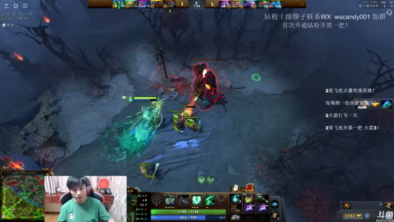 【2022-06-06 22点场】18yearsold天残少年K9：k9:DOTA2欢乐上分课堂！