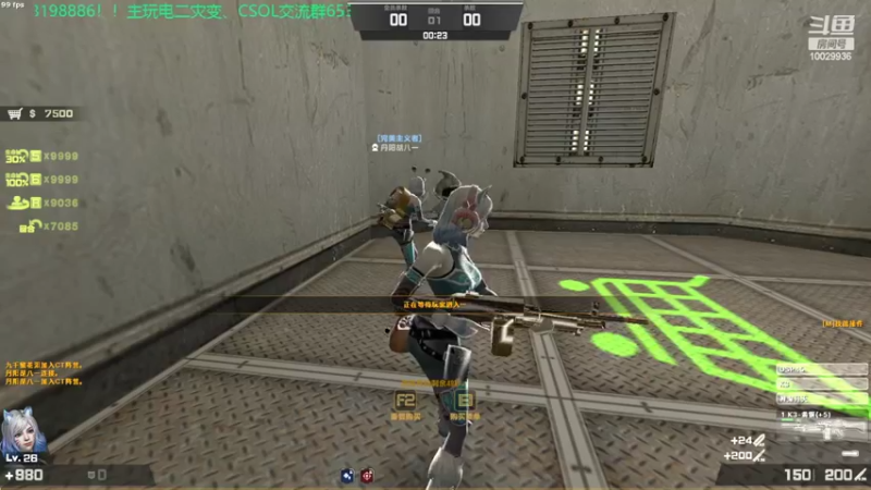 【2022-06-06 23点场】回来看看13：一天一个灾变小技巧