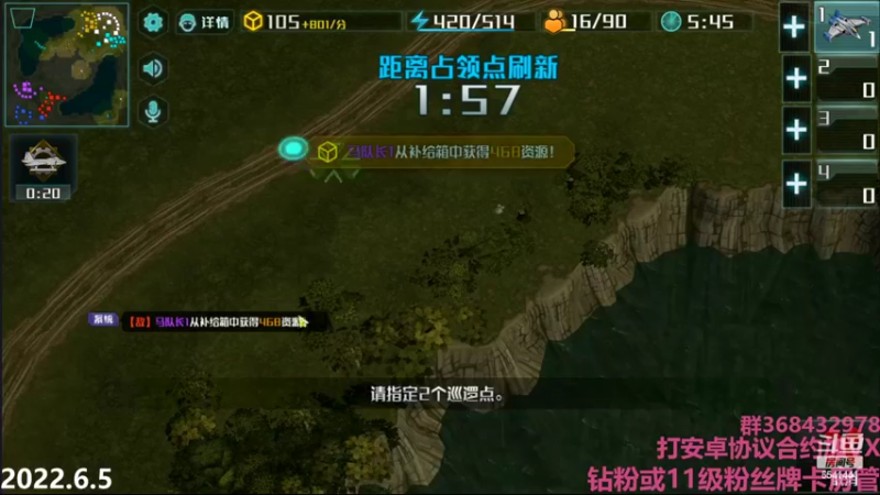 【2022-06-05 21点场】Big鸽子：明天就该上班咯