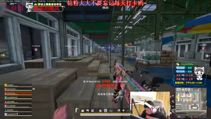 【2022-06-05 19点场】小宇oyo：轻语集团 kd6.0莽夫宇甜甜