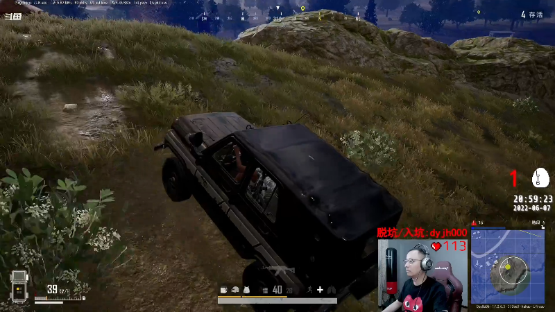 这是我剪辑的气人主播QQQ的直播精彩时刻，快来看看吧~