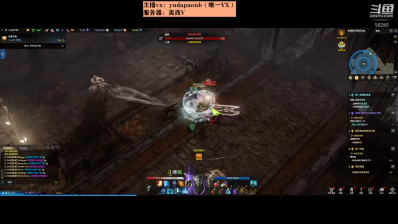 【2022-06-07 03点场】小主播羽大炮：羽大炮：卷死你们！！