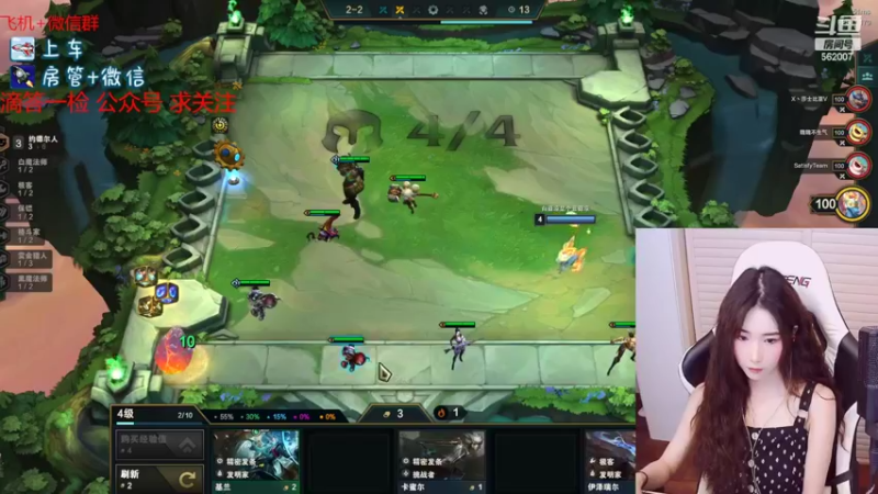 【2022-06-07 20点场】白菇凉：白菇凉:艾欧里亚有车位