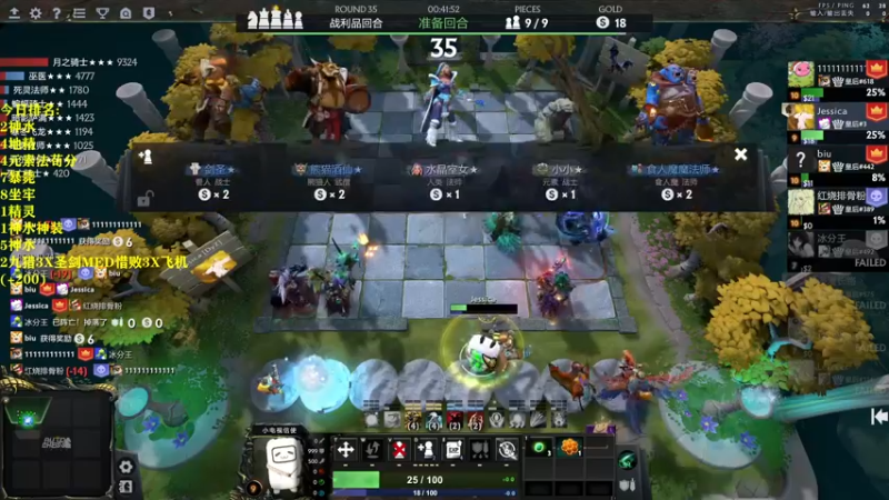 【2022-06-06 23点场】棋迷iluhr：心态放好.连续直播141Day