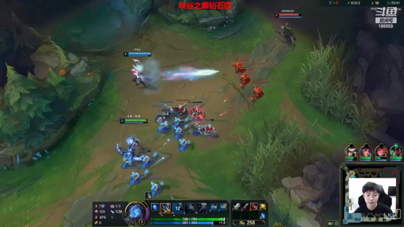 【2022-06-04 13点场】主播阿迎：阿迎：寒冰绝活峡谷之巅新赛季上分